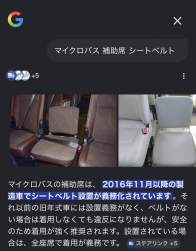 274463 B