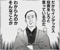 309274 B