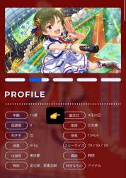 283493 B