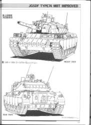 149354 B