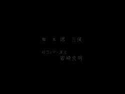 8062332 B