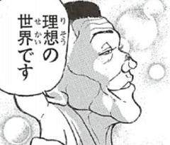 10570 B