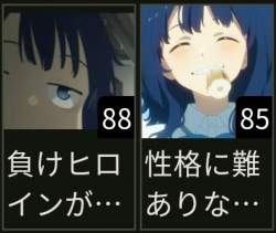 82843 B