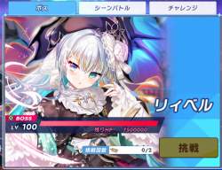 840618 B