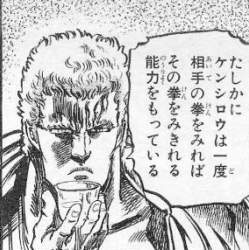 172865 B