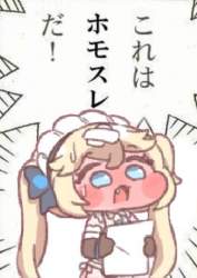 50444 B