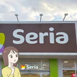 66512 B
