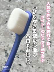 243840 B