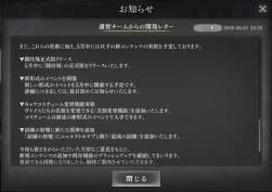 781758 B