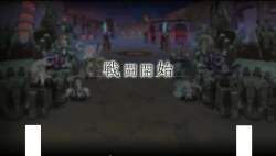 3028348 B