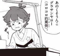 175481 B