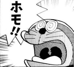 44572 B
