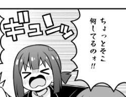 36551 B