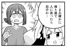 34935 B
