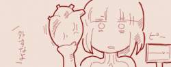 24333 B