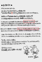 462151 B