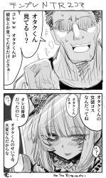 1063704 B