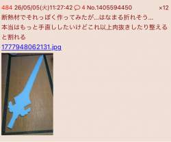 109289 B