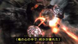 120230 B
