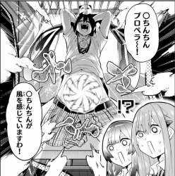 159411 B