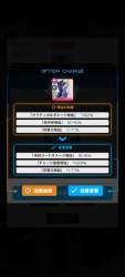 385167 B