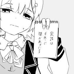354979 B