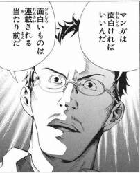 70596 B