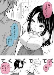 662831 B