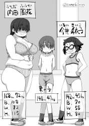 114783 B