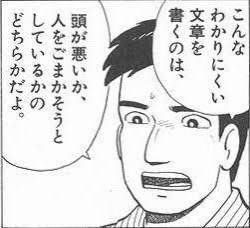 12789 B