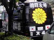 11656 B