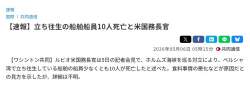 55647 B