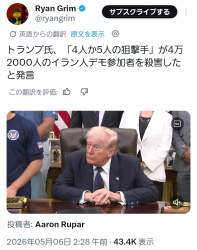 279543 B