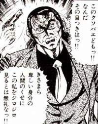 55561 B