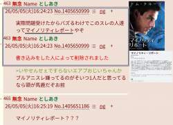 984189 B