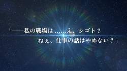2081031 B