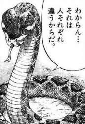 67752 B