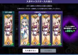 1718364 B