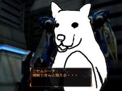 87204 B