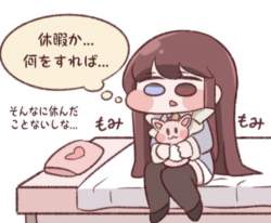 248999 B
