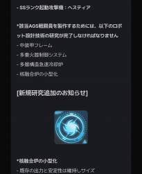 287247 B