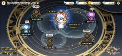3403683 B