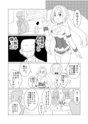 94454 B