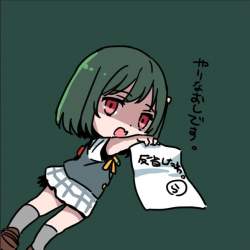 45491 B