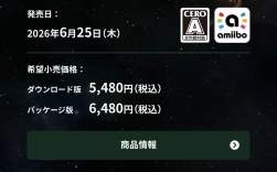 78165 B