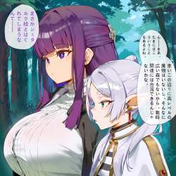 1552693 B