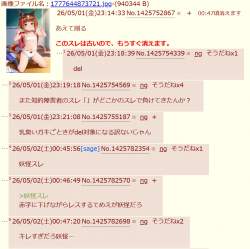 207380 B