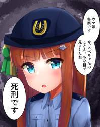 1136266 B
