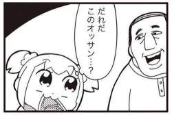 26580 B