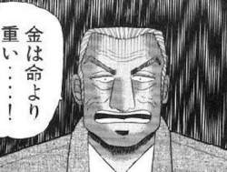60223 B